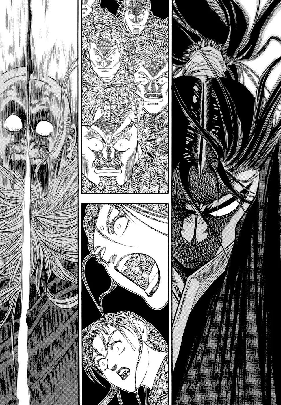 Yongbi Chapter 51 page 20 - Chapter 51
