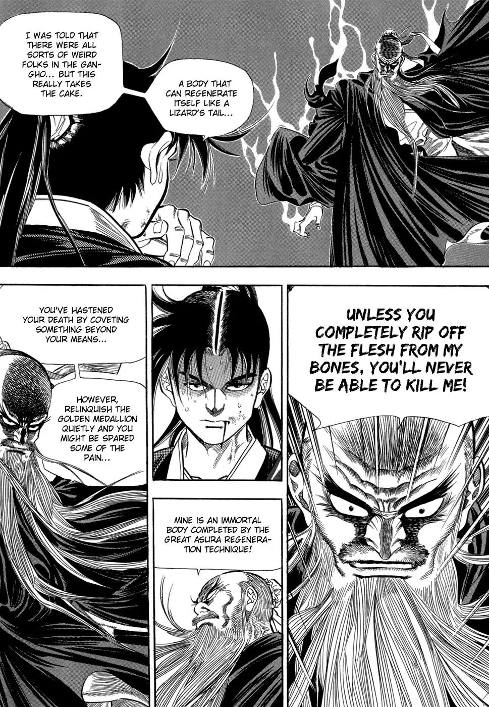 Yongbi Chapter 51 page 30 - Chapter 51