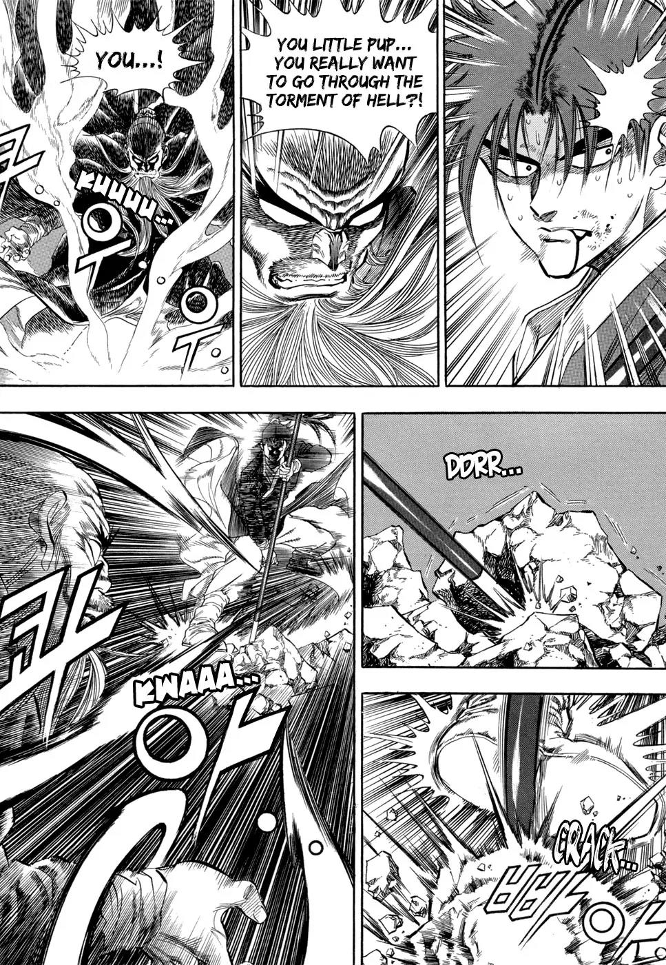 Yongbi Chapter 51 page 32 - Chapter 51