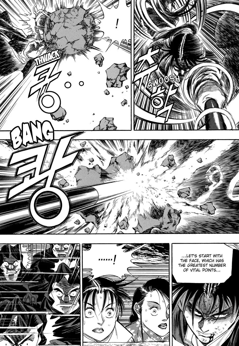 Yongbi Chapter 51 page 33 - Chapter 51
