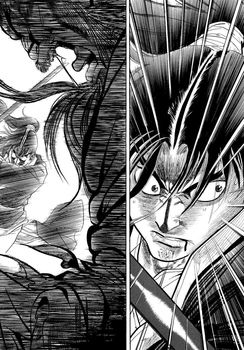 Yongbi Chapter 51 page 38 - Chapter 51