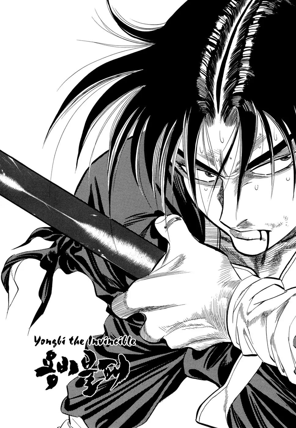 Yongbi Chapter 51 page 7 - Chapter 51