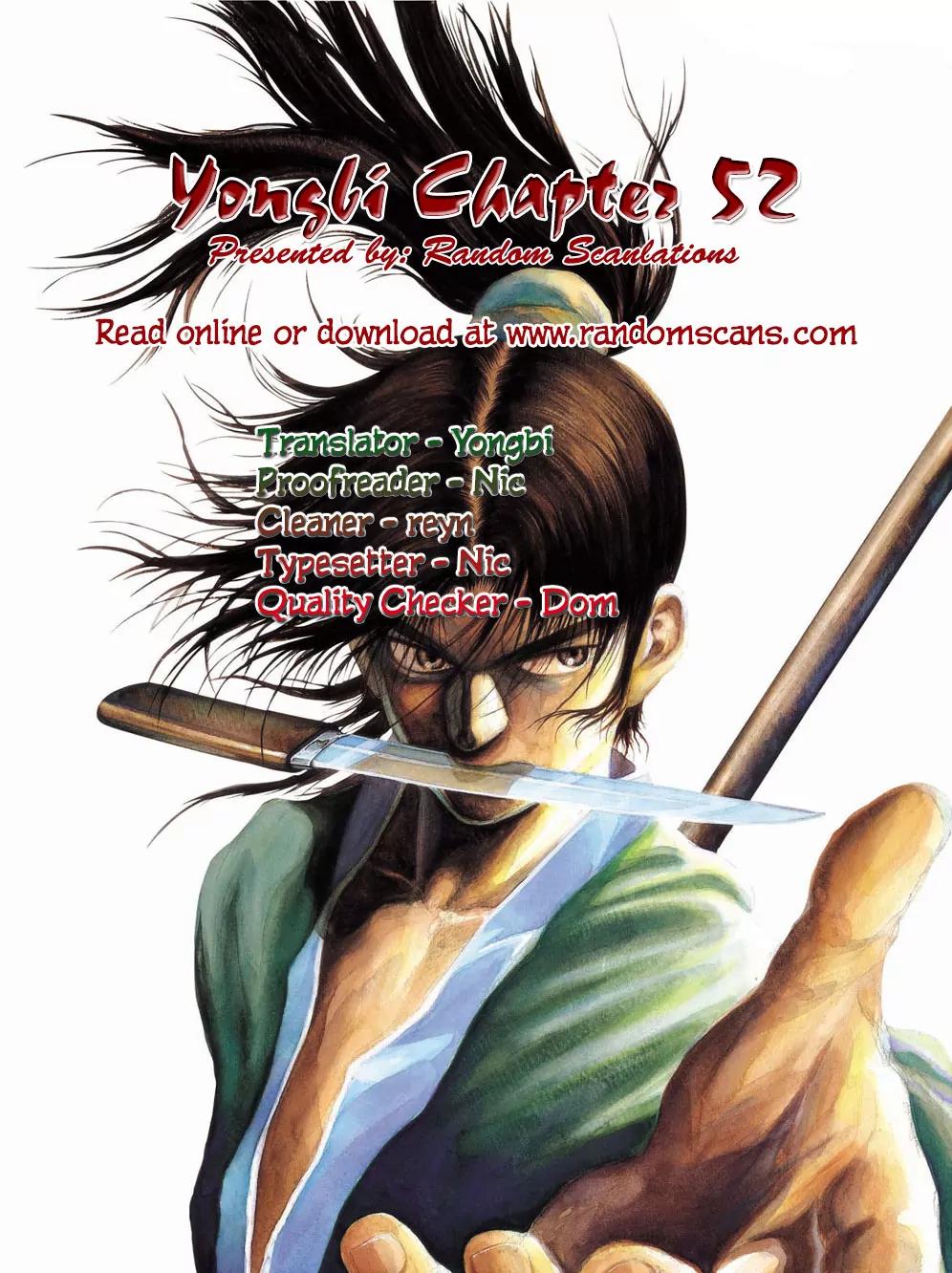 Yongbi Chapter 52 page 1 - Chapter 52