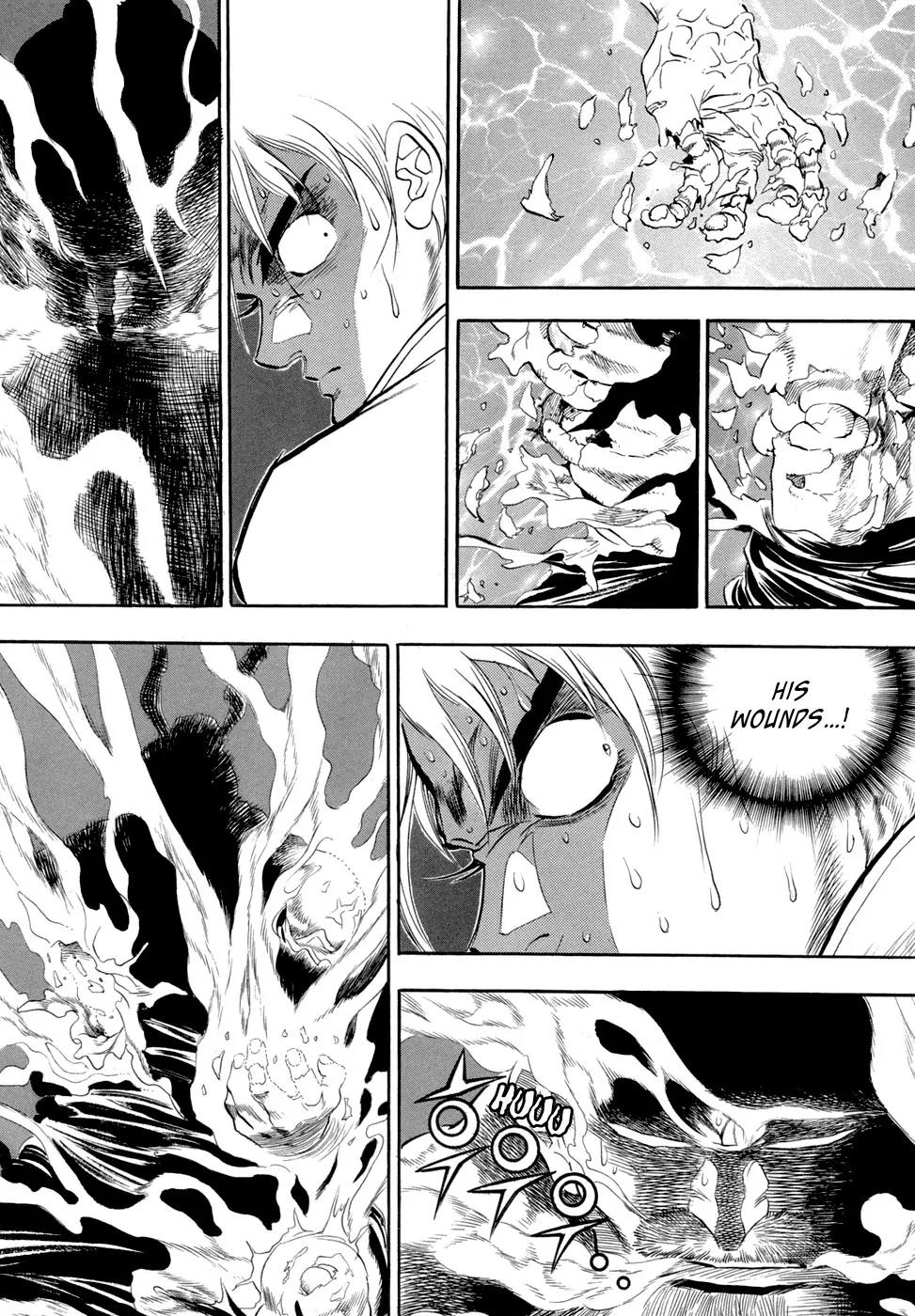 Yongbi Chapter 52 page 14 - Chapter 52