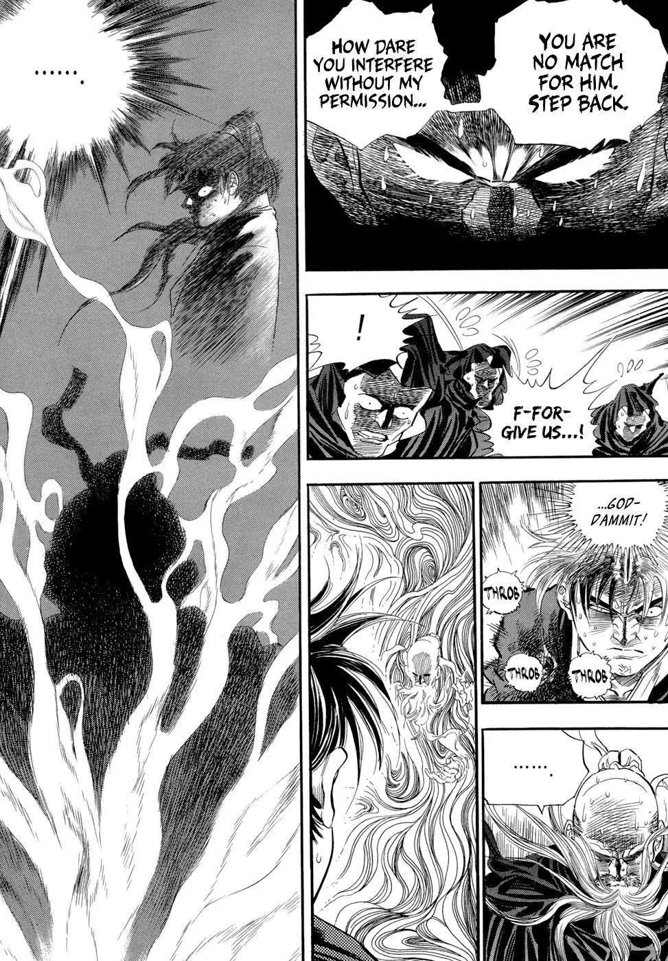 Yongbi Chapter 52 page 15 - Chapter 52