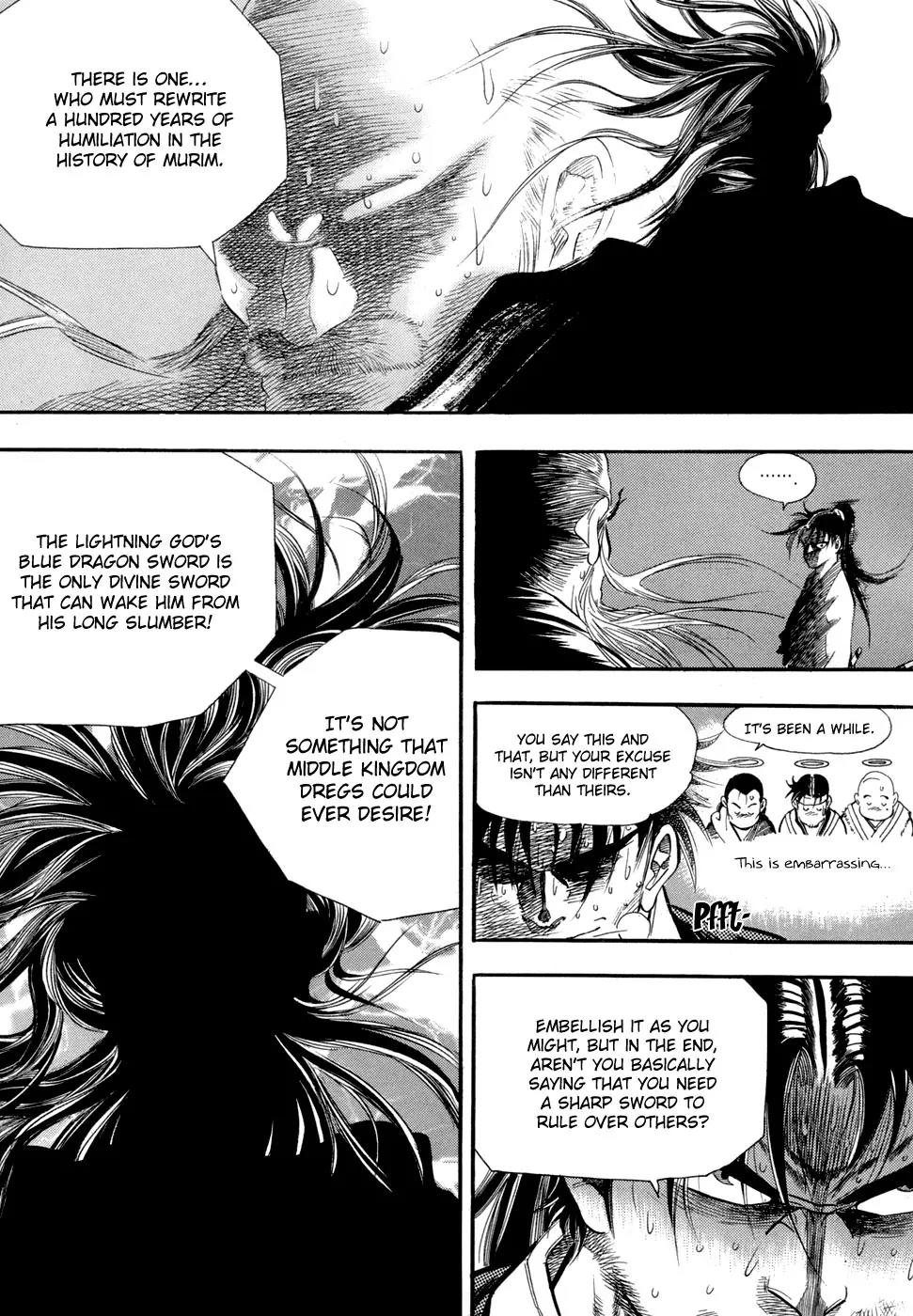 Yongbi Chapter 52 page 17 - Chapter 52