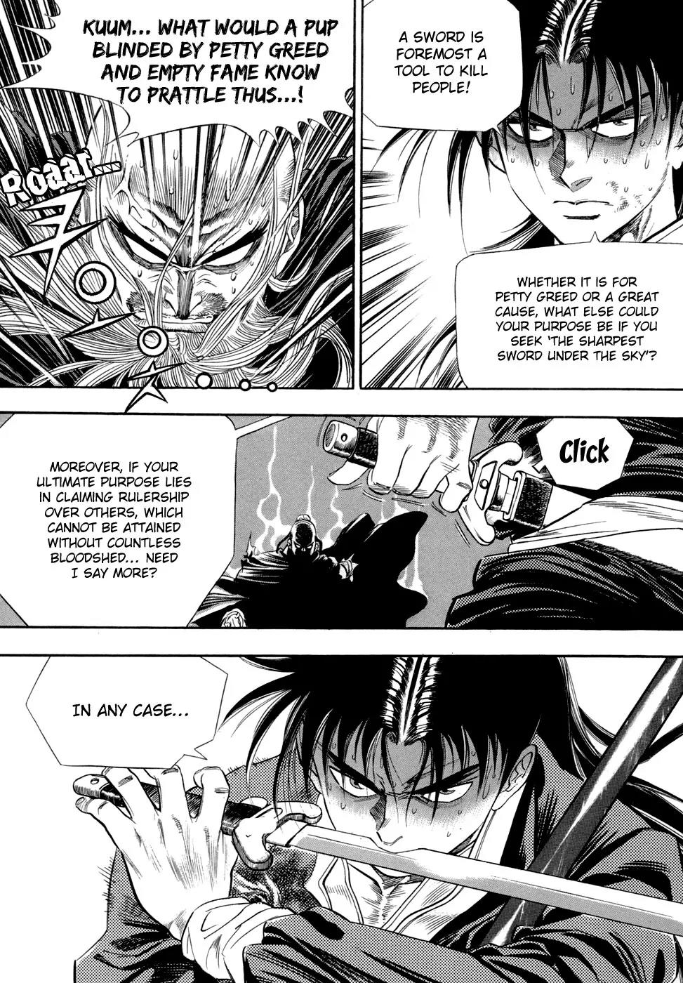Yongbi Chapter 52 page 18 - Chapter 52