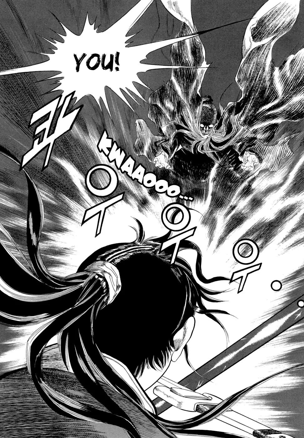 Yongbi Chapter 52 page 20 - Chapter 52