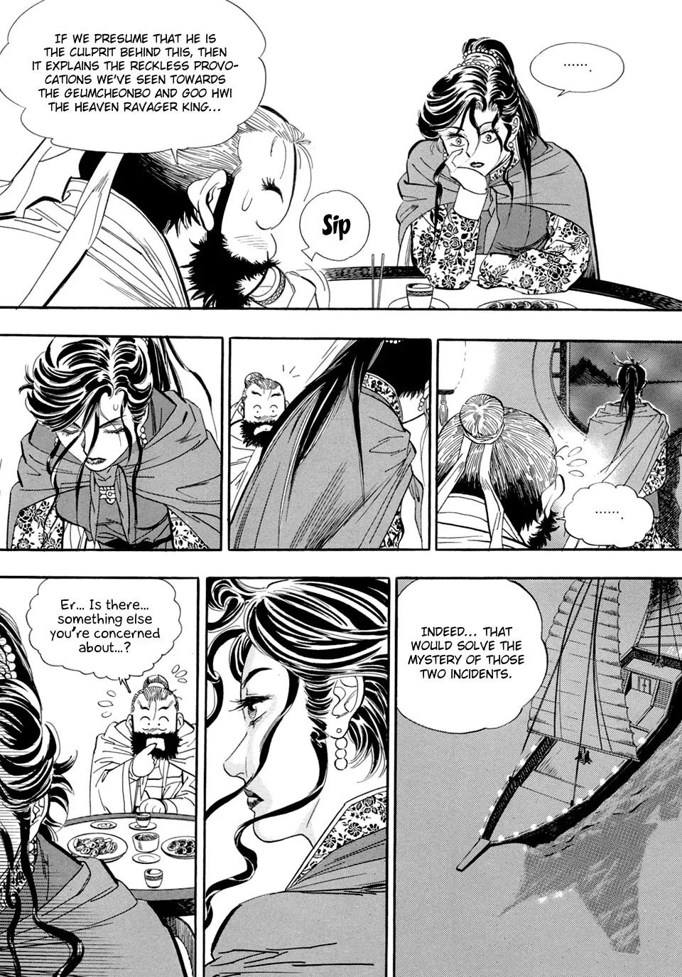Yongbi Chapter 52 page 23 - Chapter 52