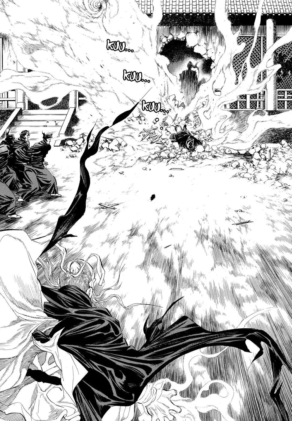 Yongbi Chapter 52 page 31 - Chapter 52