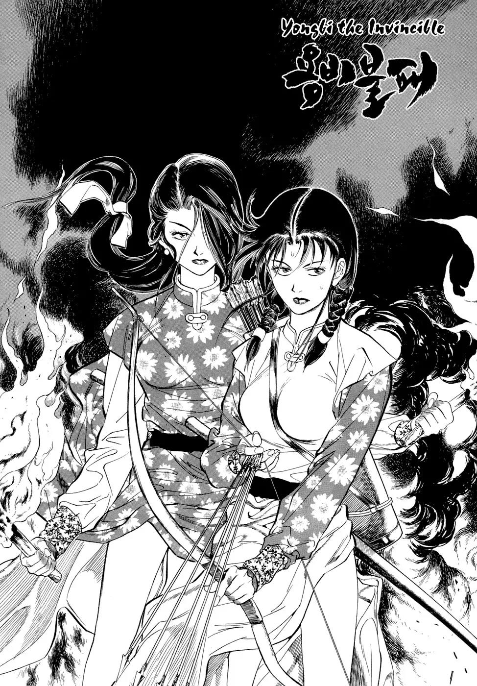 Yongbi Chapter 52 page 34 - Chapter 52