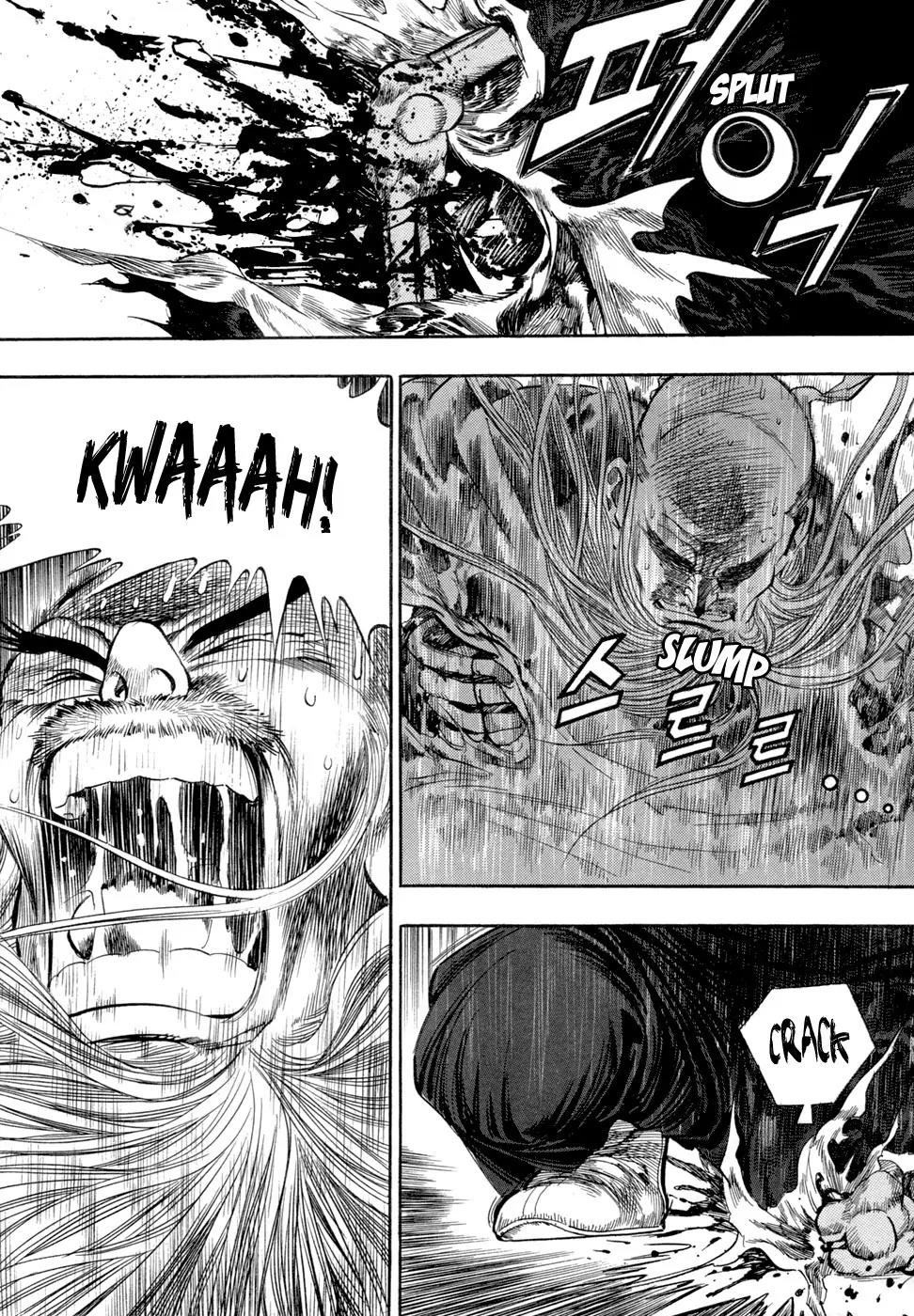 Yongbi Chapter 52 page 6 - Chapter 52