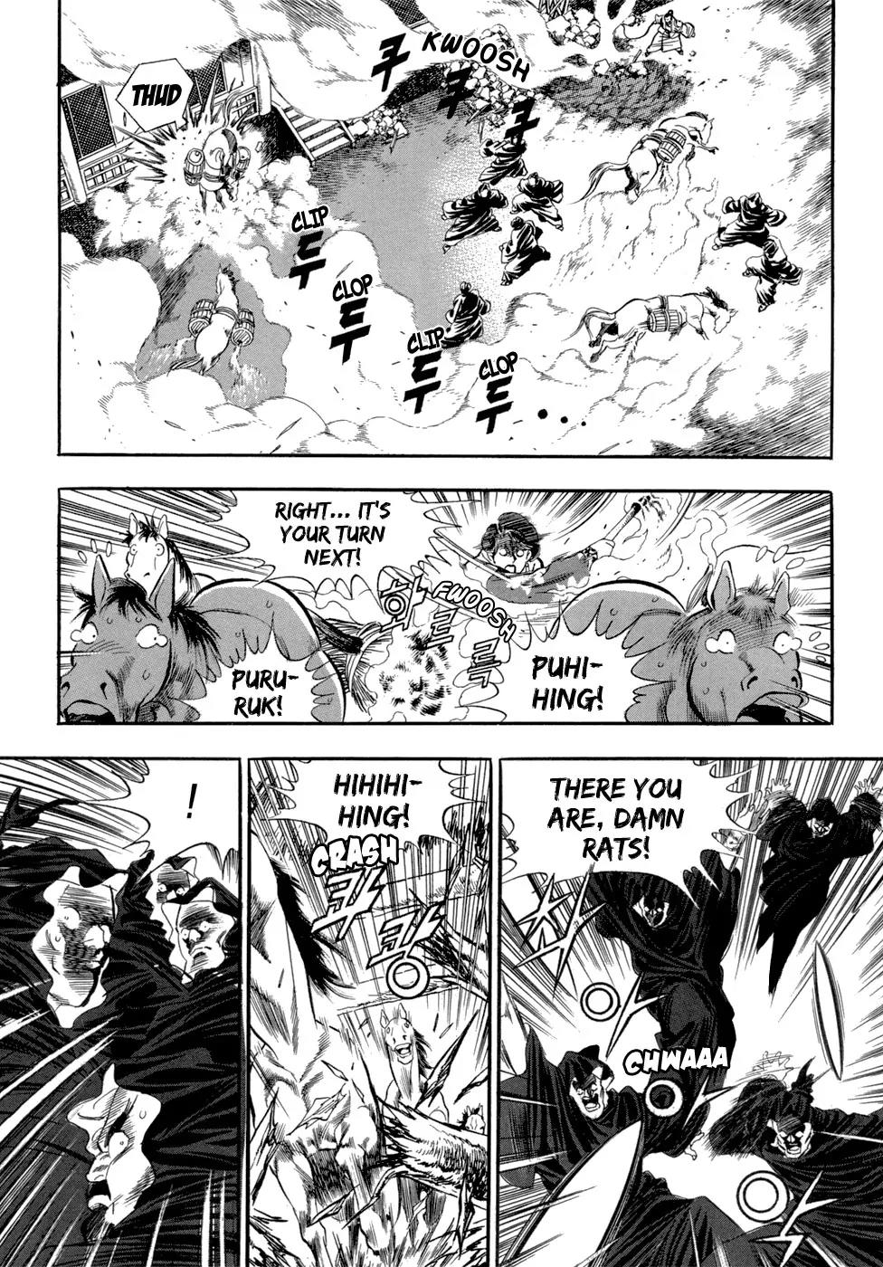 Yongbi Chapter 53 page 14 - Chapter 53