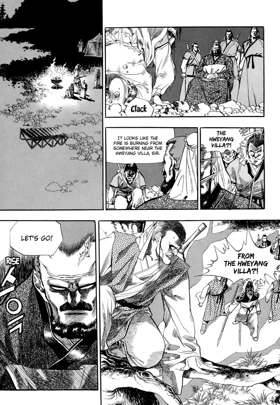Yongbi Chapter 53 page 20 - Chapter 53
