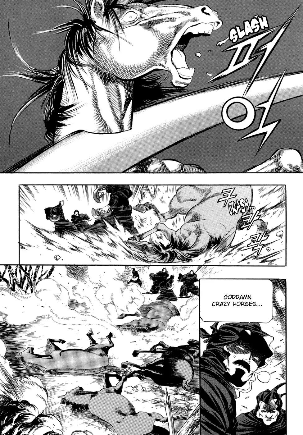 Yongbi Chapter 53 page 22 - Chapter 53