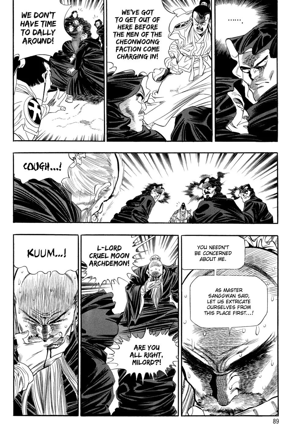 Yongbi Chapter 53 page 23 - Chapter 53