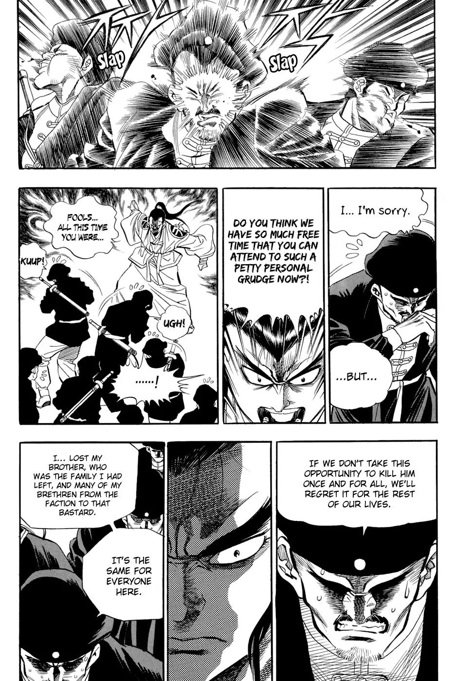Yongbi Chapter 53 page 26 - Chapter 53