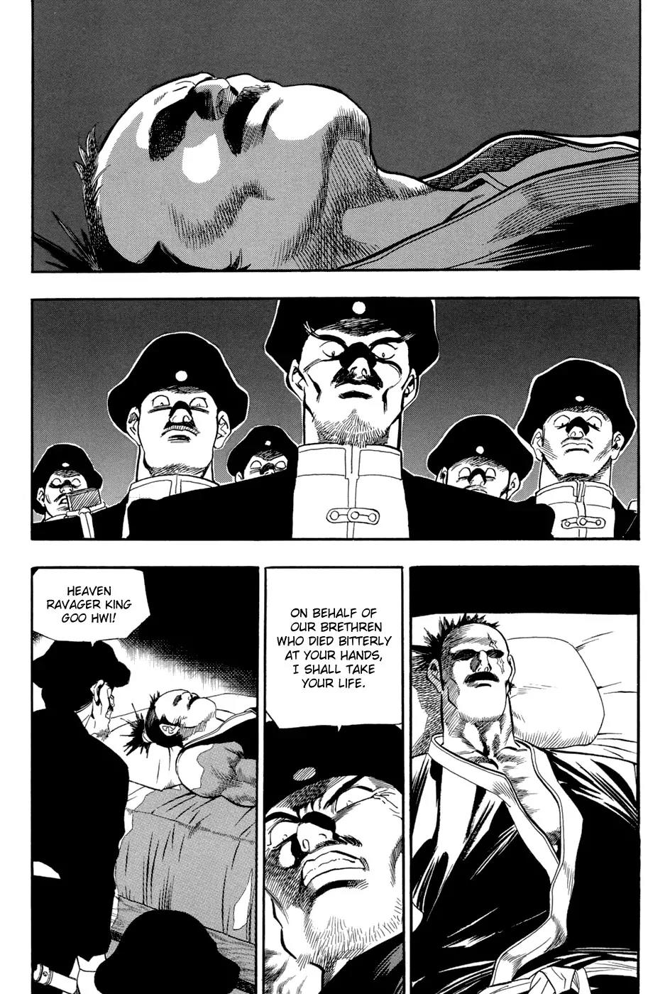 Yongbi Chapter 53 page 30 - Chapter 53