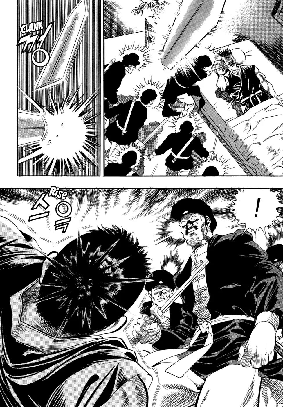 Yongbi Chapter 53 page 33 - Chapter 53
