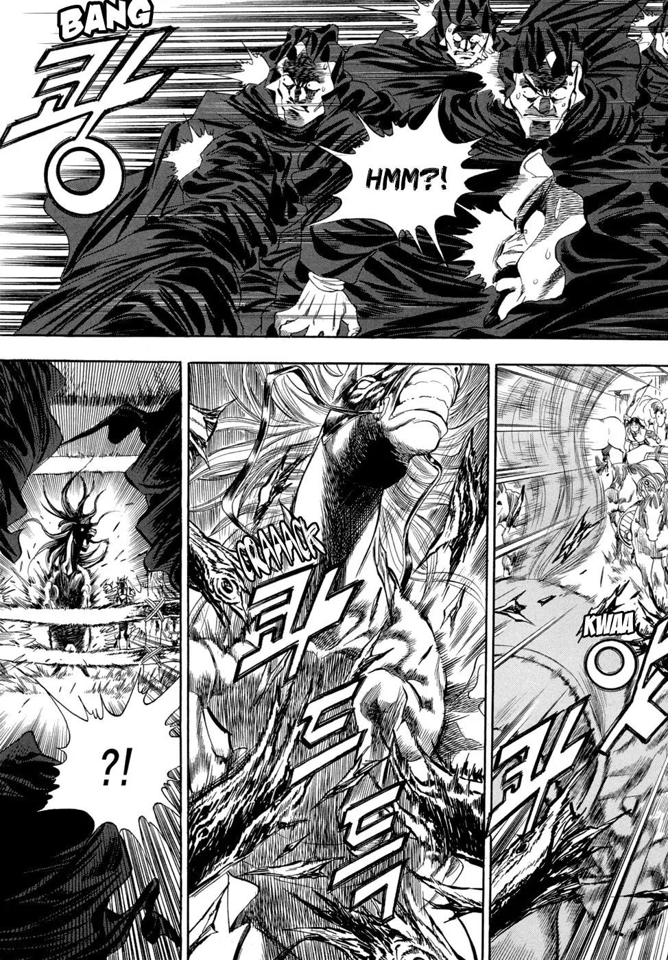 Yongbi Chapter 53 page 4 - Chapter 53