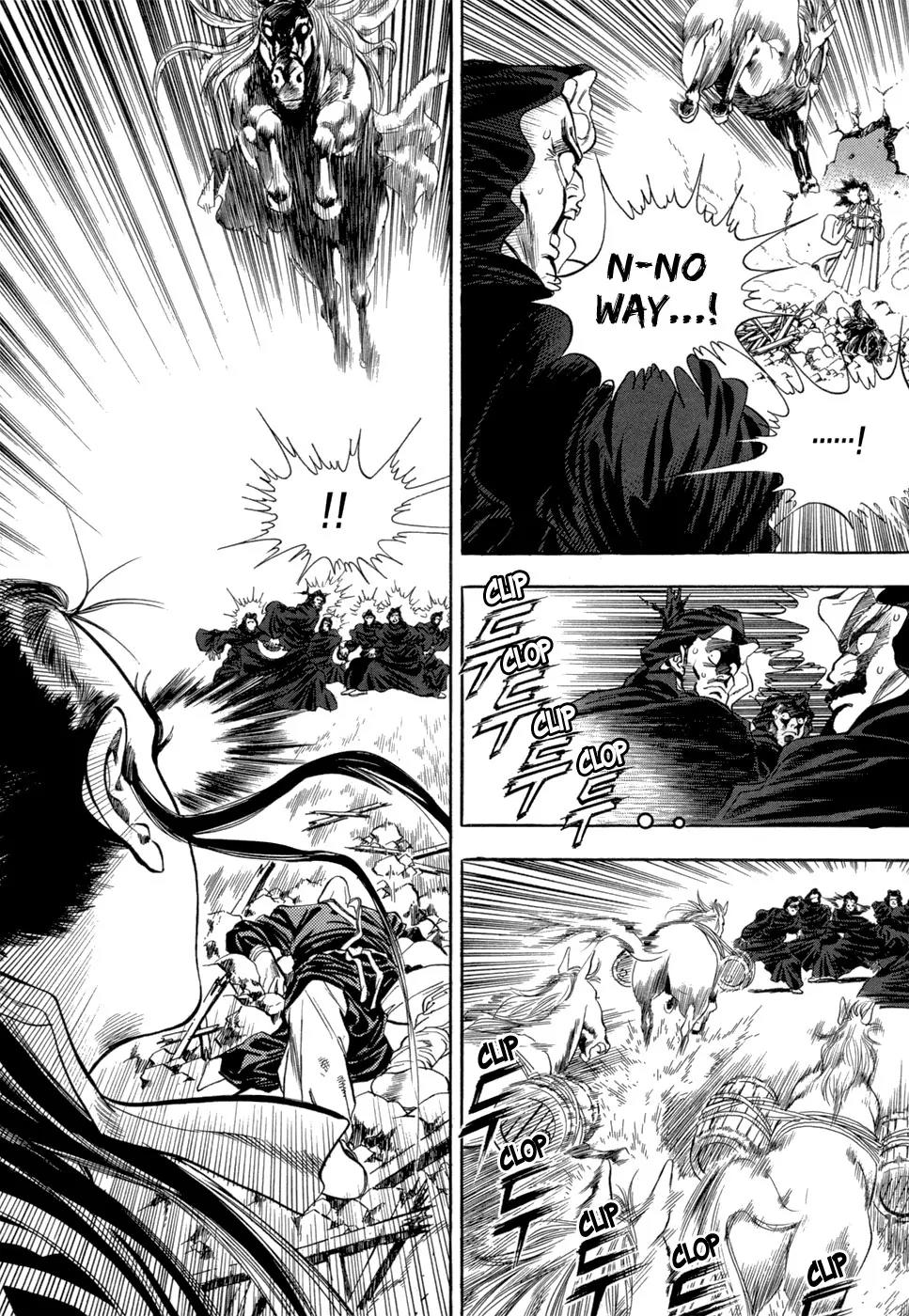 Yongbi Chapter 53 page 7 - Chapter 53