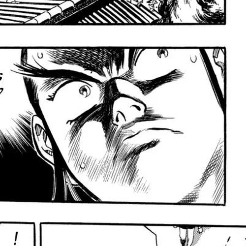 Yongbi Chapter 53 cover