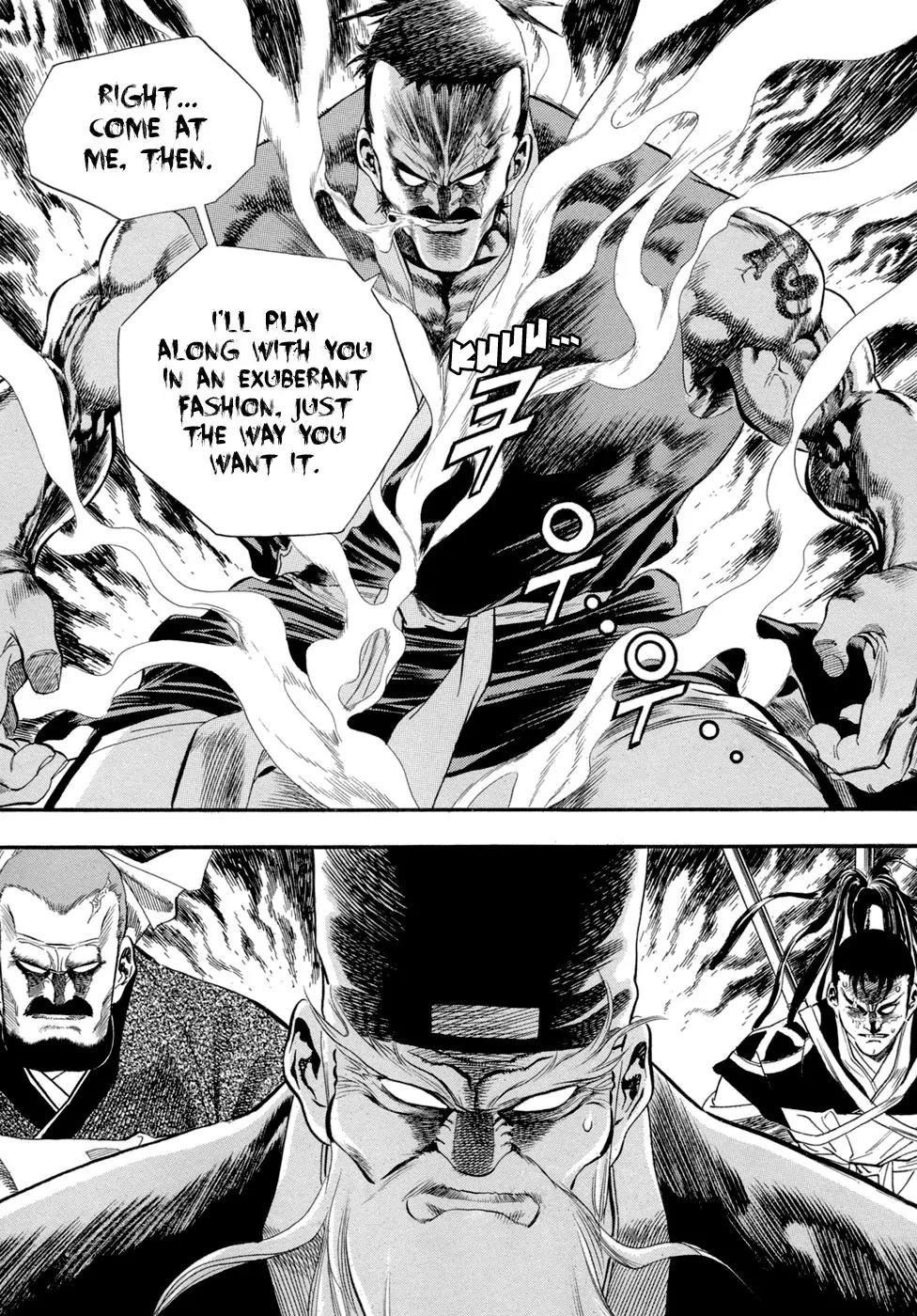 Yongbi Chapter 54 page 17 - Chapter 54