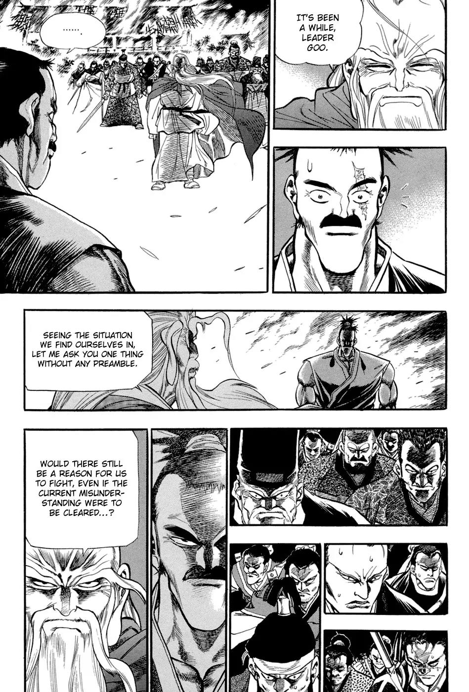 Yongbi Chapter 54 page 28 - Chapter 54