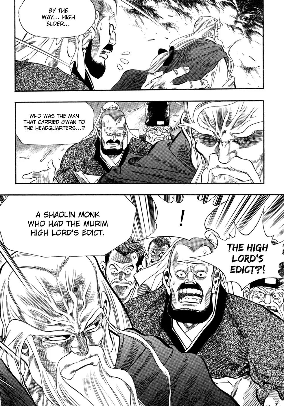 Yongbi Chapter 54 page 32 - Chapter 54