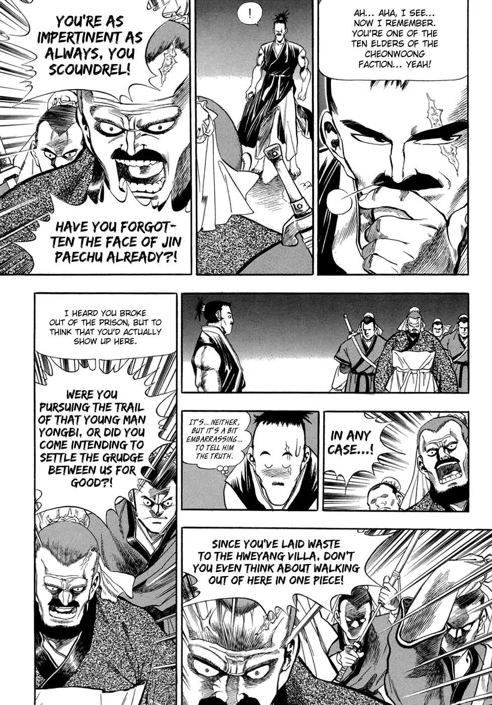 Yongbi Chapter 54 page 8 - Chapter 54