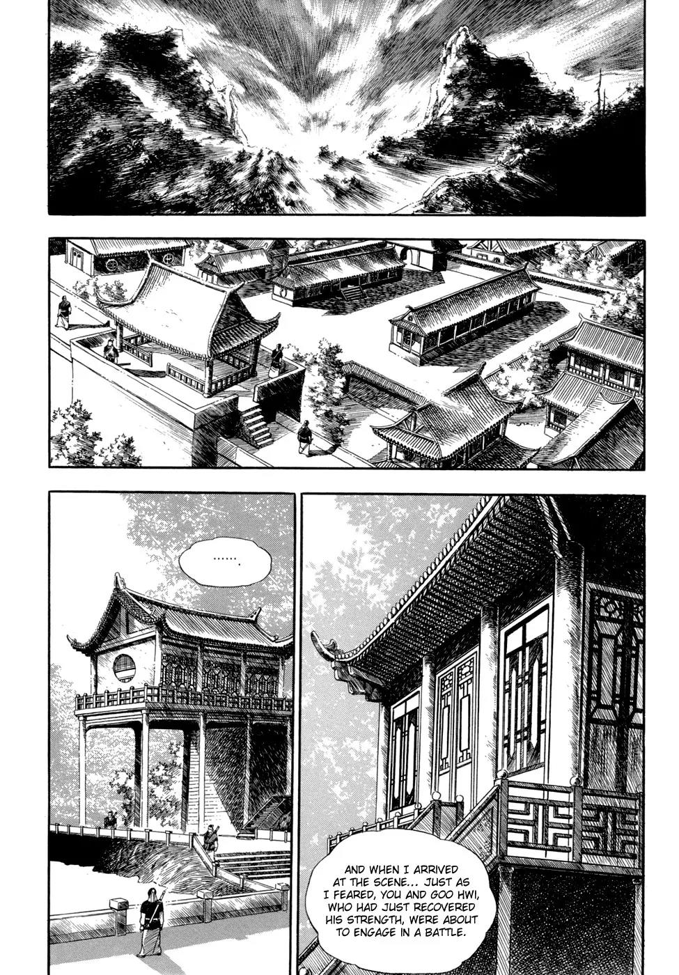 Yongbi Chapter 55 page 12 - Chapter 55