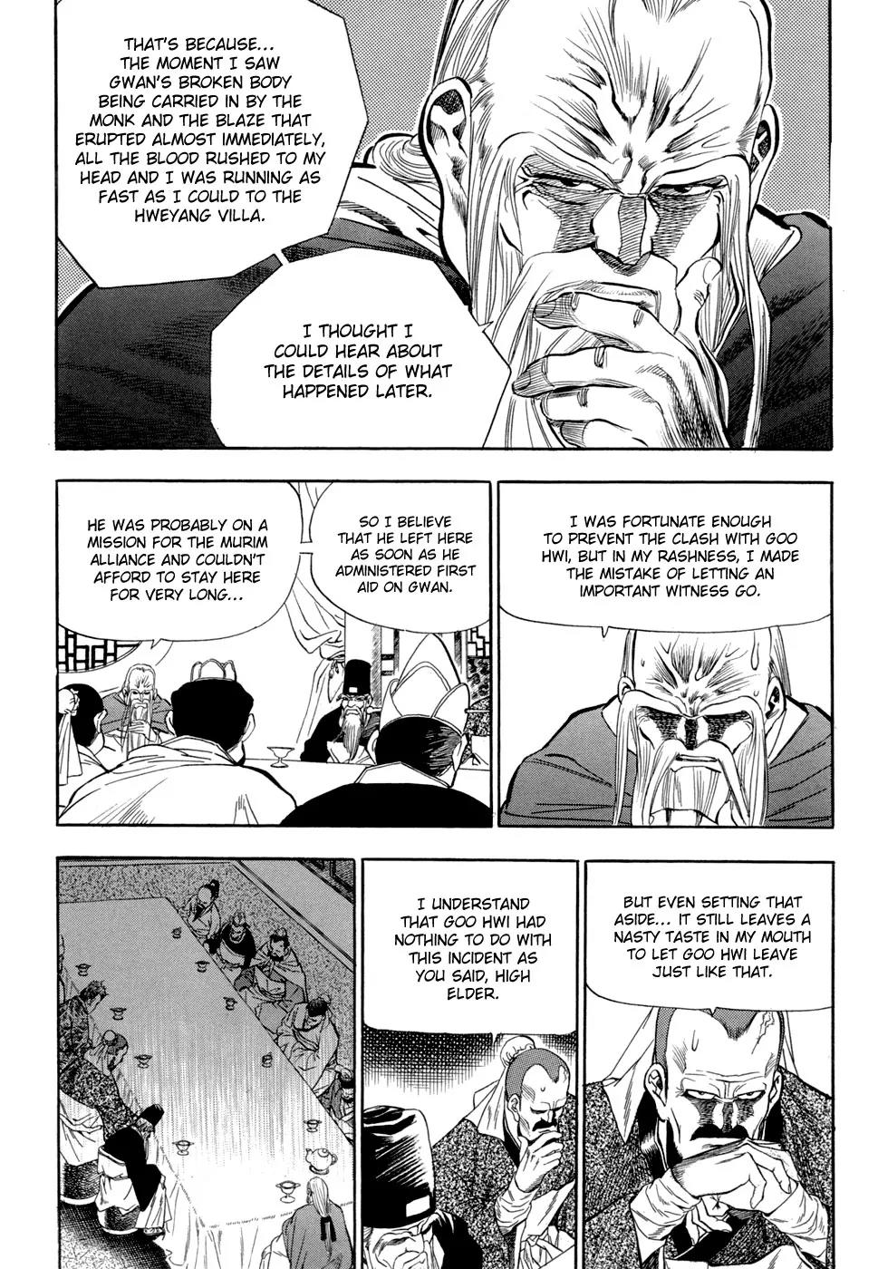 Yongbi Chapter 55 page 14 - Chapter 55