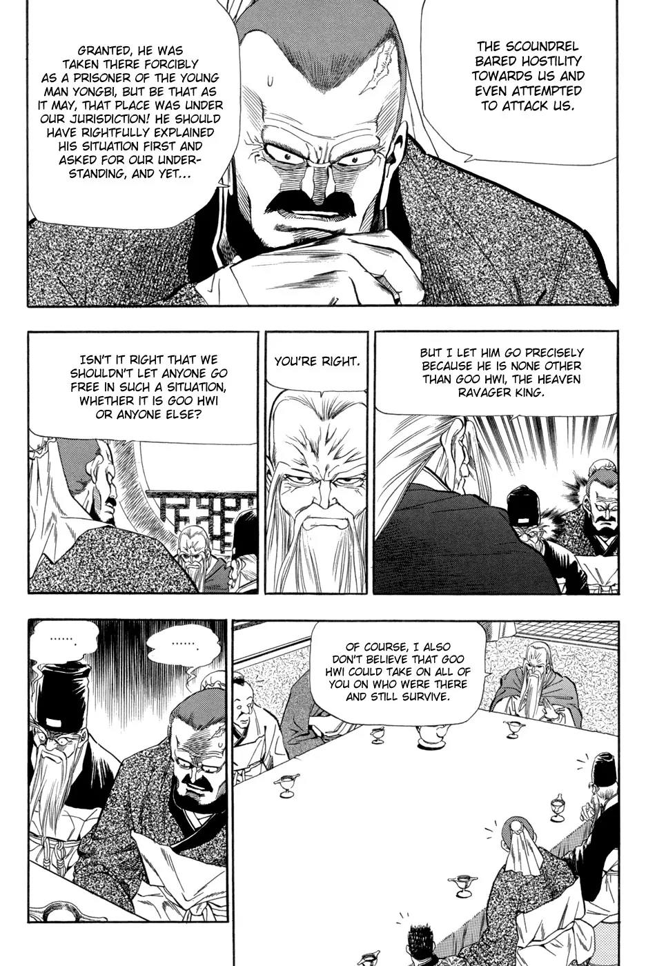 Yongbi Chapter 55 page 15 - Chapter 55