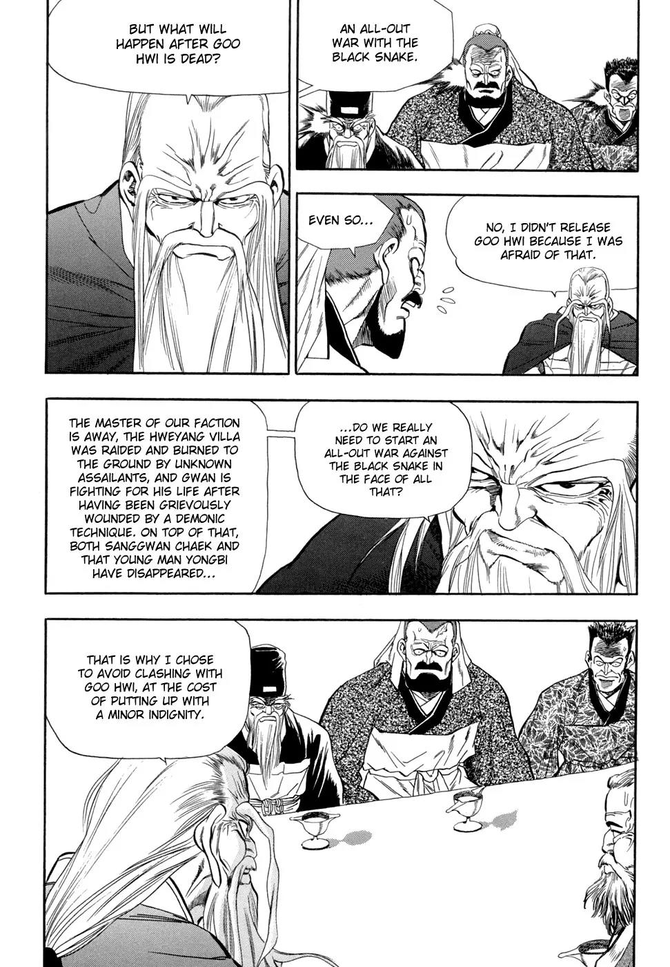Yongbi Chapter 55 page 16 - Chapter 55