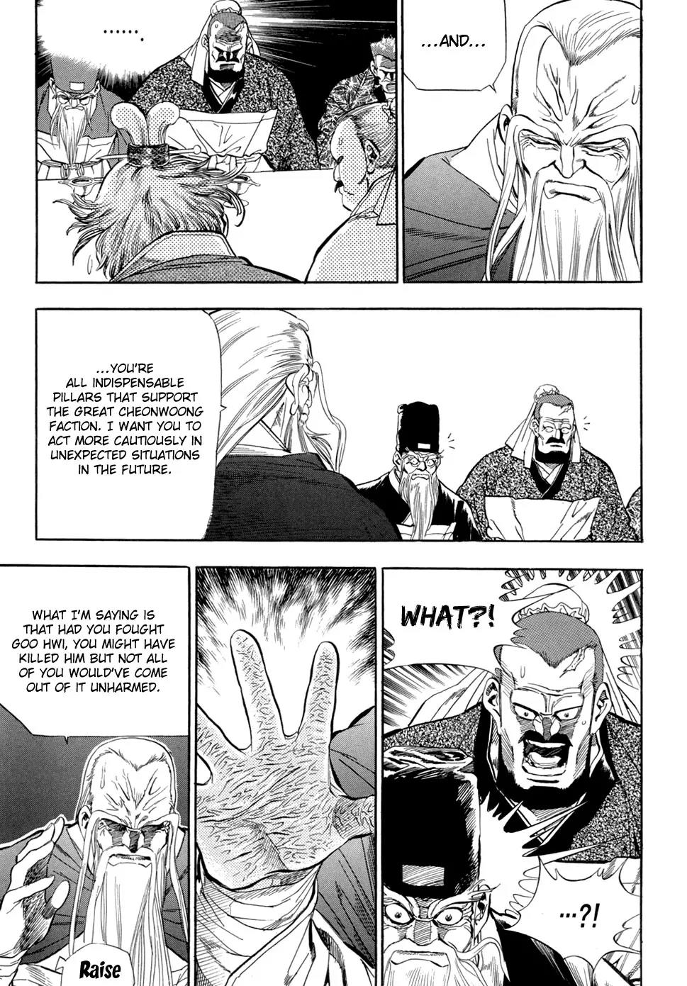 Yongbi Chapter 55 page 17 - Chapter 55