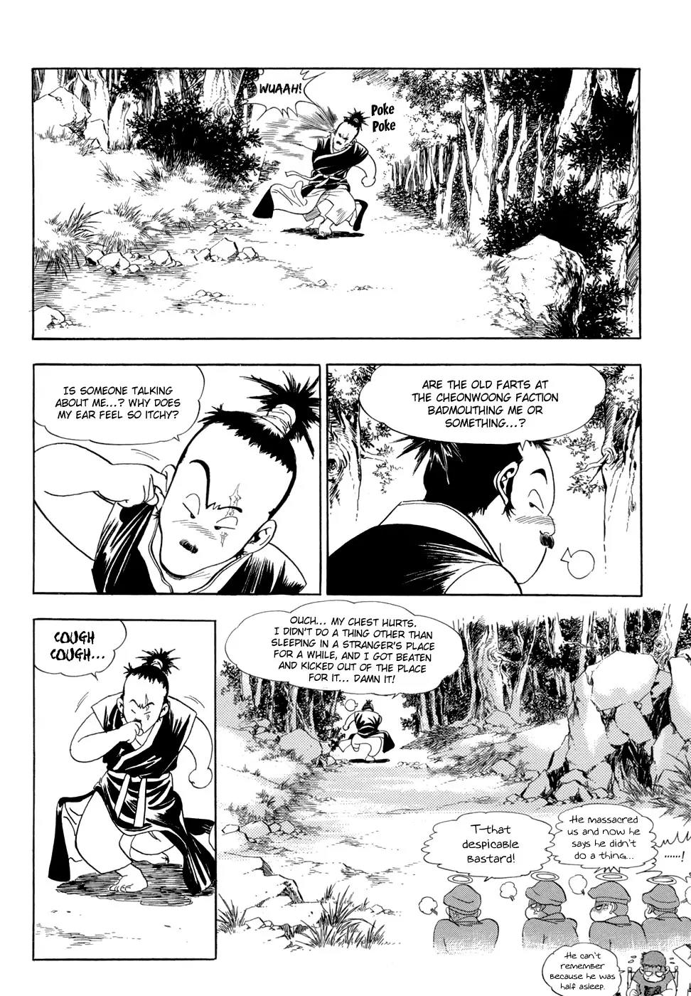 Yongbi Chapter 55 page 20 - Chapter 55