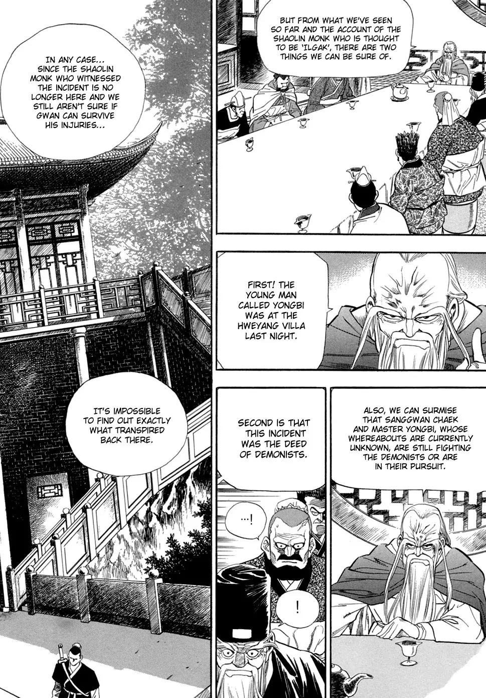 Yongbi Chapter 55 page 21 - Chapter 55