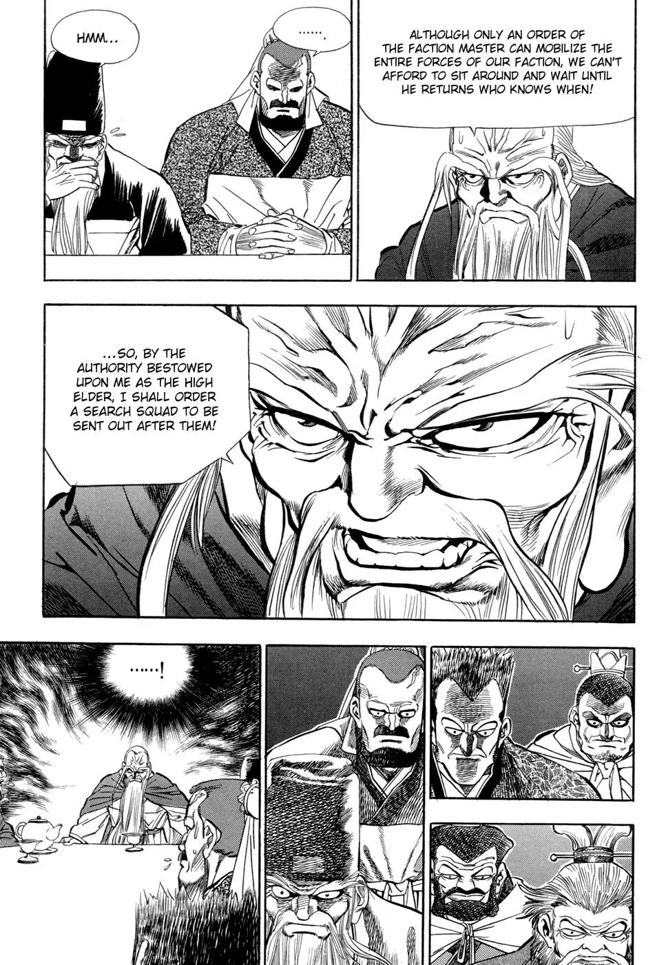 Yongbi Chapter 55 page 22 - Chapter 55