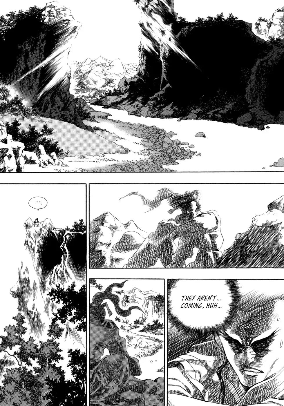 Yongbi Chapter 55 page 23 - Chapter 55