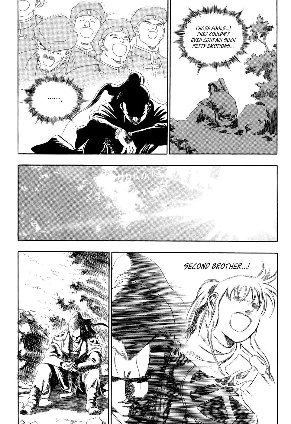Yongbi Chapter 55 page 24 - Chapter 55