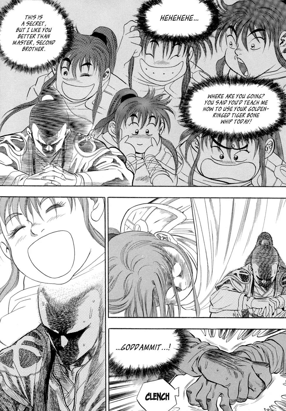 Yongbi Chapter 55 page 25 - Chapter 55