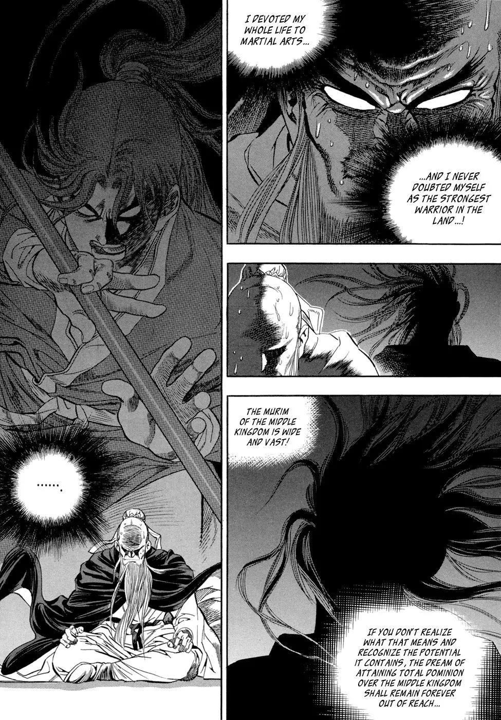 Yongbi Chapter 55 page 29 - Chapter 55