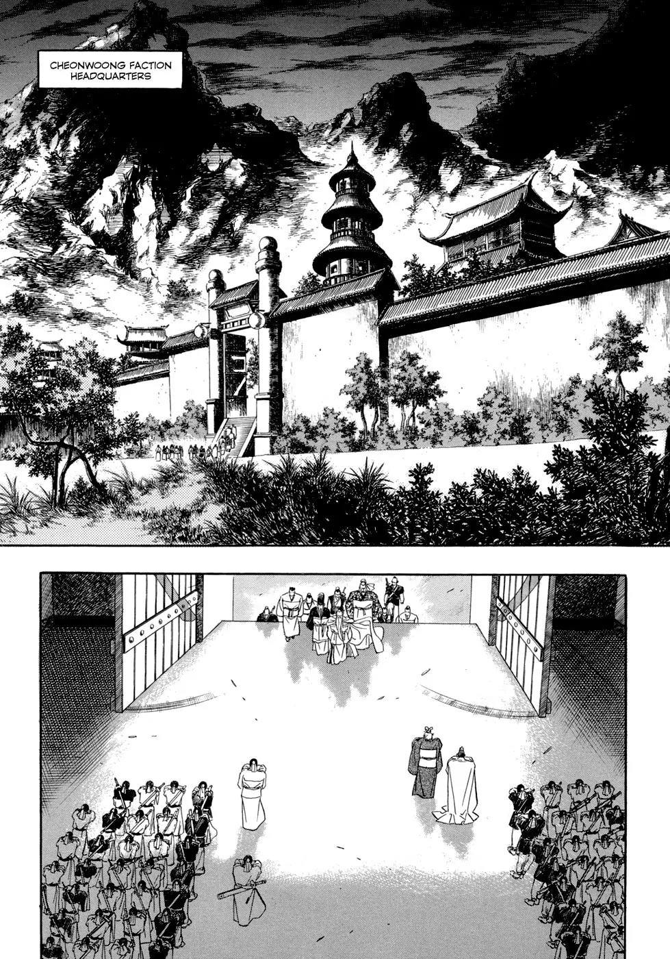 Yongbi Chapter 55 page 3 - Chapter 55