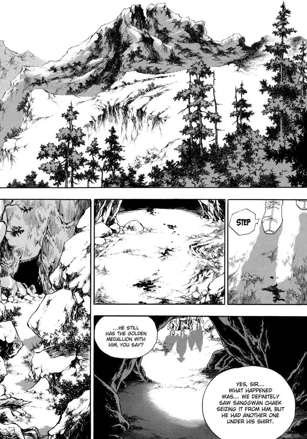 Yongbi Chapter 55 page 31 - Chapter 55