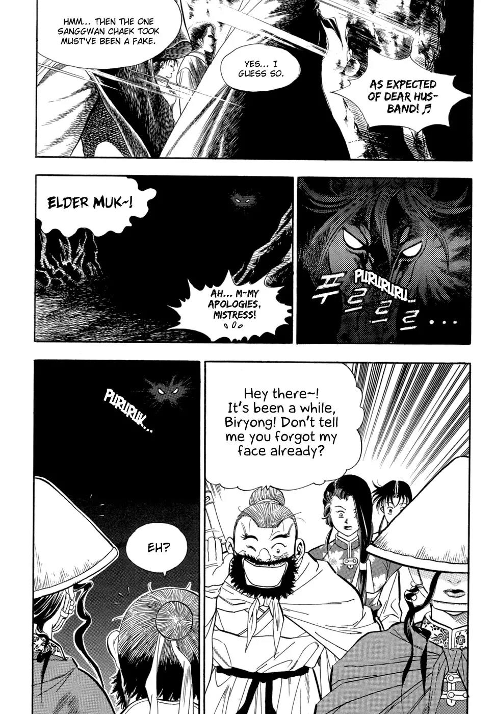 Yongbi Chapter 55 page 32 - Chapter 55