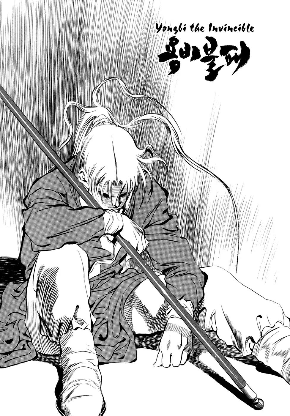 Yongbi Chapter 55 page 34 - Chapter 55