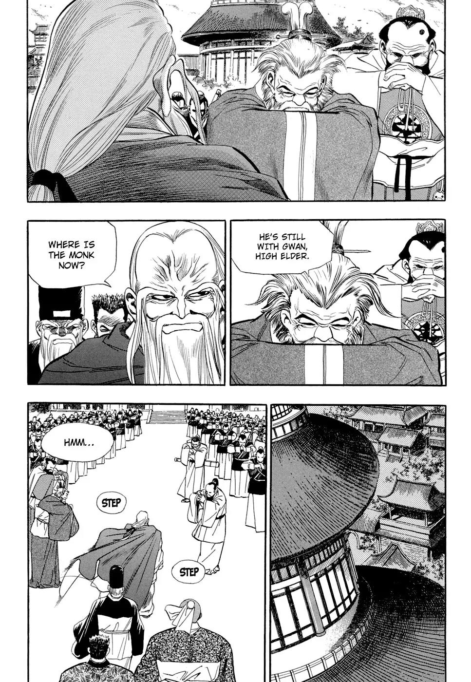 Yongbi Chapter 55 page 4 - Chapter 55