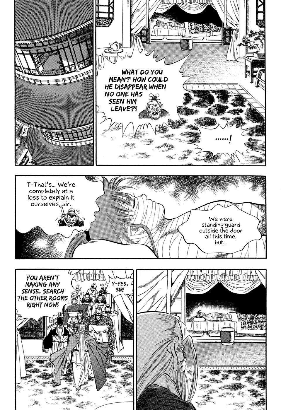 Yongbi Chapter 55 page 6 - Chapter 55