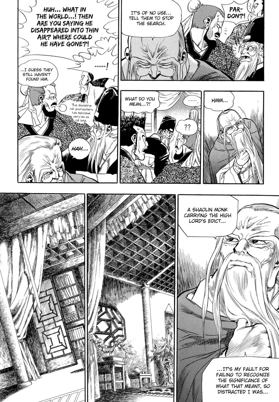 Yongbi Chapter 55 page 8 - Chapter 55