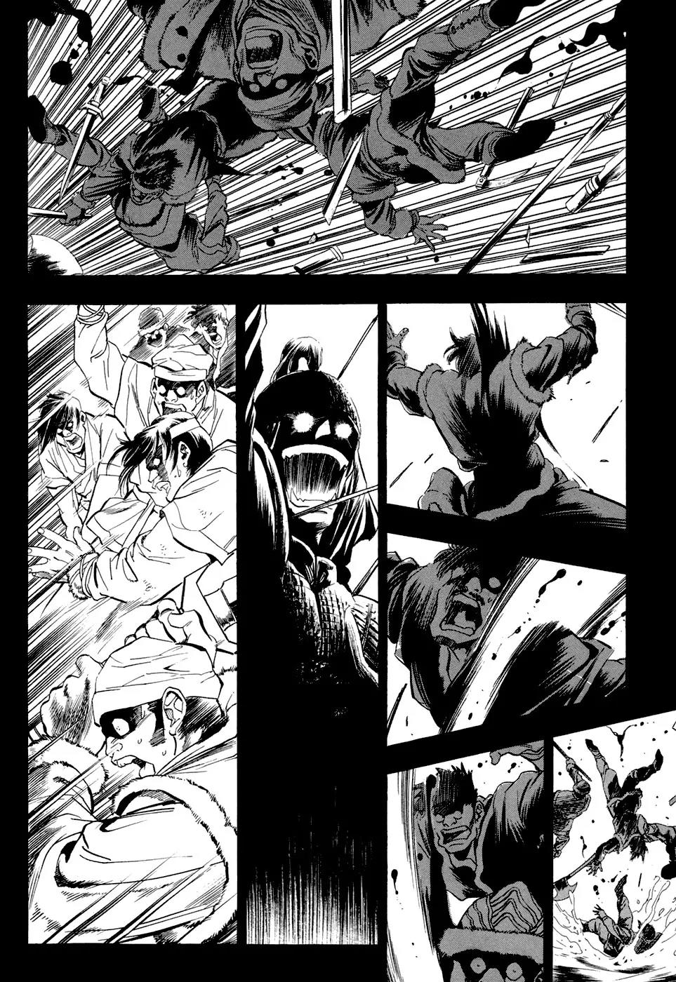 Yongbi Chapter 56 page 10 - Chapter 56